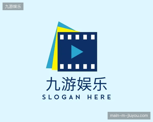 关于九游娱乐中国官网